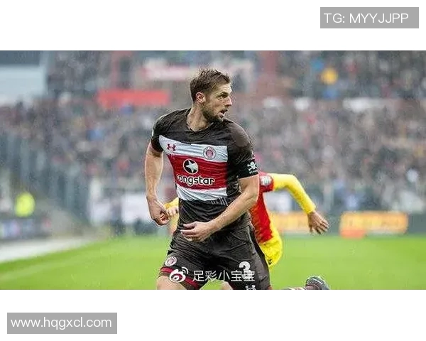 纽伦堡对阵圣保利精彩直播全程回顾与赛后分析