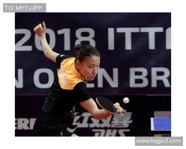 刘诗雯与武杨巅峰对决乒乓球赛场上的精彩瞬间与激烈较量