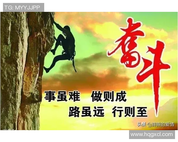 李添荣的奋斗历程与人生哲学：从平凡到卓越的启示与思考